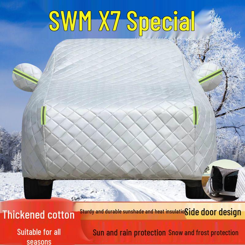 

SWM X7 Car Cover: Sun, Rain, Dust Protection, Heat Insulation, Thickened Full Cover. SWM X7