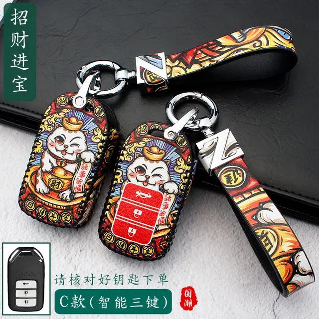 Leather Key Cover for Honda Civic Accord Crv Fit Urv AVANCIER Key Case for Car
