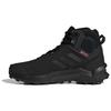 New Terrex AX4 Mid Beta COLD.RDY 'Core Black' IF4953