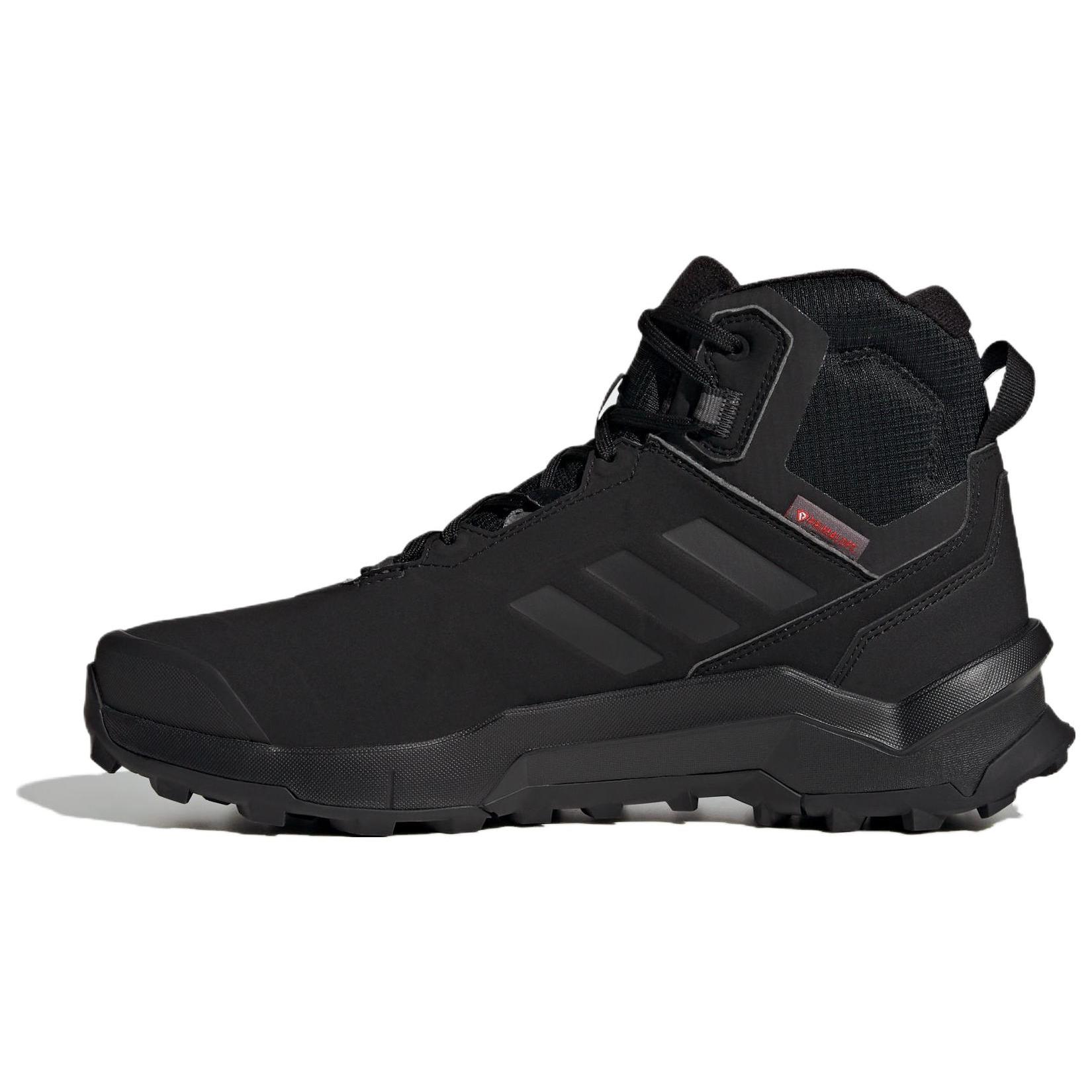

Новые Adidas Terrex AX4 Mid Beta COLD.RDY Core Black IF4953 42.5