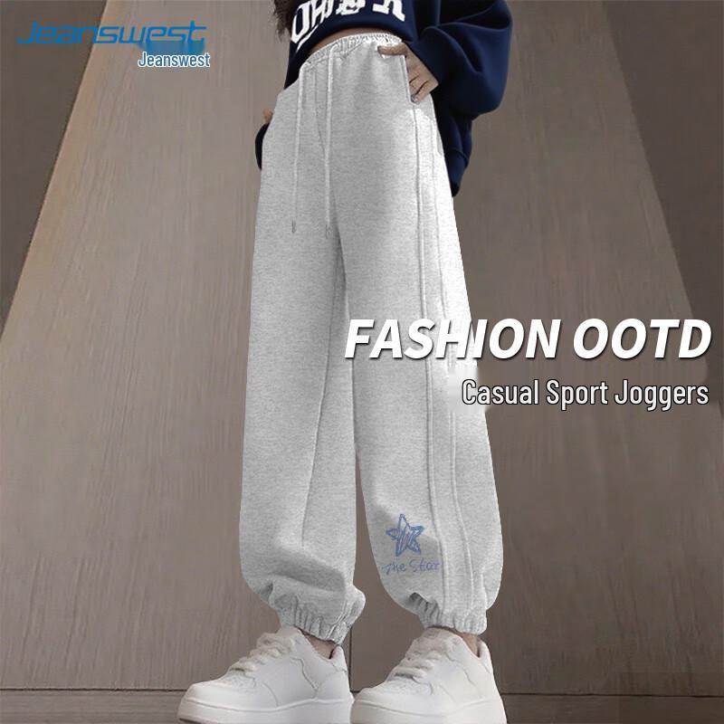 JEANSWEST Women's High-Waist Cuffed Joggers