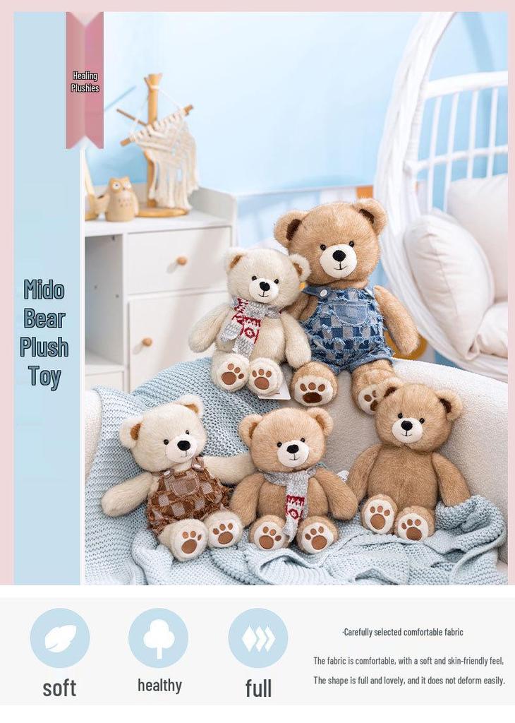 Cross Baby Denim Riddle Bean Bear Plush Toy – Healing Companion Doll for Children