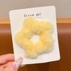 Fluffy Beige Korean Minimalist Five-Point Star Hair Clip