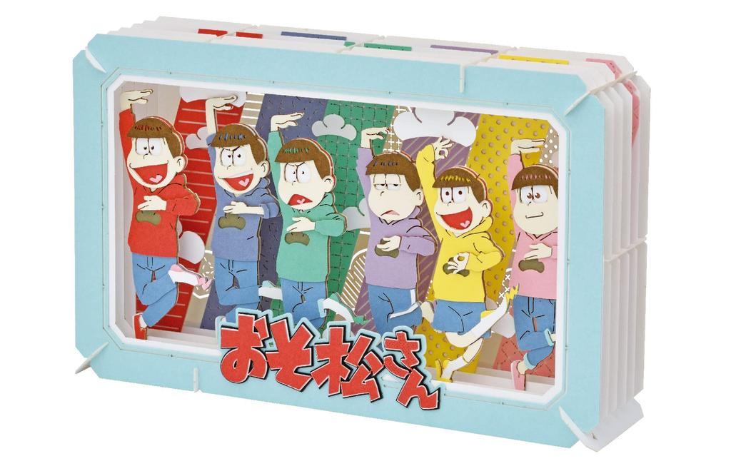 Paper Theater PT-L30 Osomatsu-san