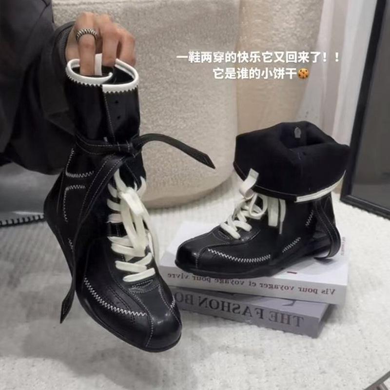 Kuskinnversjon~ Flate bunn innvendig høydeøkning Martin-støvletter dame 2025 nye boksesko matt skinn snørestøvletter tyske treningsstøvletter