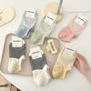 5 Pairs of Women's Spring and Summer Style Pinstripes with Light Mouth Cotton Boat Socks