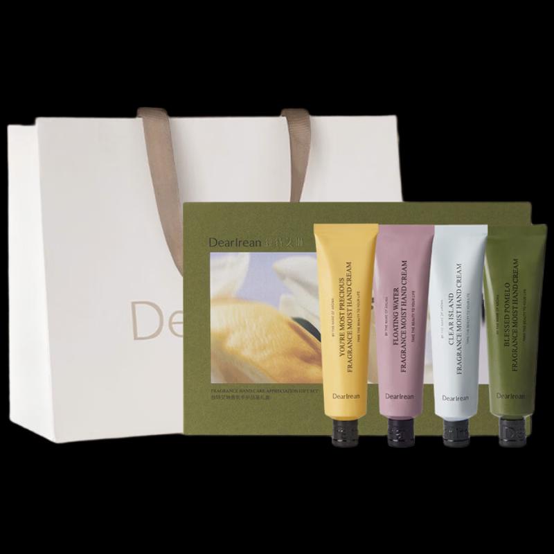 Dear Irene Scented Luxury Gift Box
