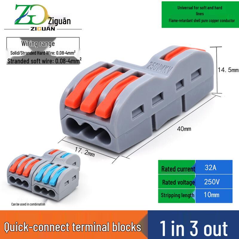 ZIGUAN Quick Wire Connectors