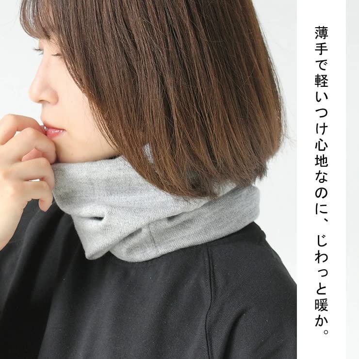 Căciulă bărbătească din lână merinos, fabricată în Japonia, cu 3 căciulete, încălzitor de gât, căciulă tricotată, cu bandă de păr [regnuu] (Negru)