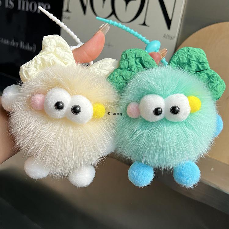Creative Fox Fur Bowknot Coal Pendant Keychain & Backpack Charm for Girls