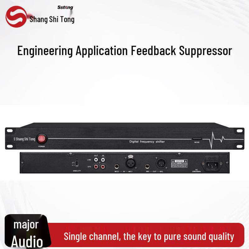 Shangshirong Conference Solutions (CN Version)