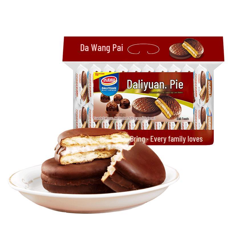 Daliyuan Snack Pies
