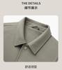 Men's Casual Versatile Lapel Jacket