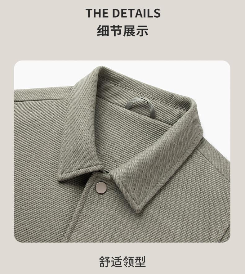 Men's Casual Versatile Lapel Jacket