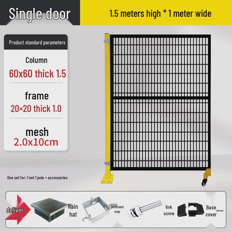 Workshop Mechanical Equipment Partition & Robot Fence Net with Seamless Connection