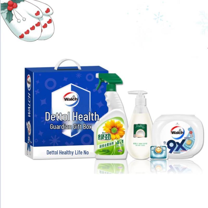 Walch Household Cleaning & Disinfection Gift Set