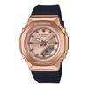 Pink Gold Unisex Watch G-SHOCK Analog-Digital Women's GM-S2110PG-1A4JF Dial