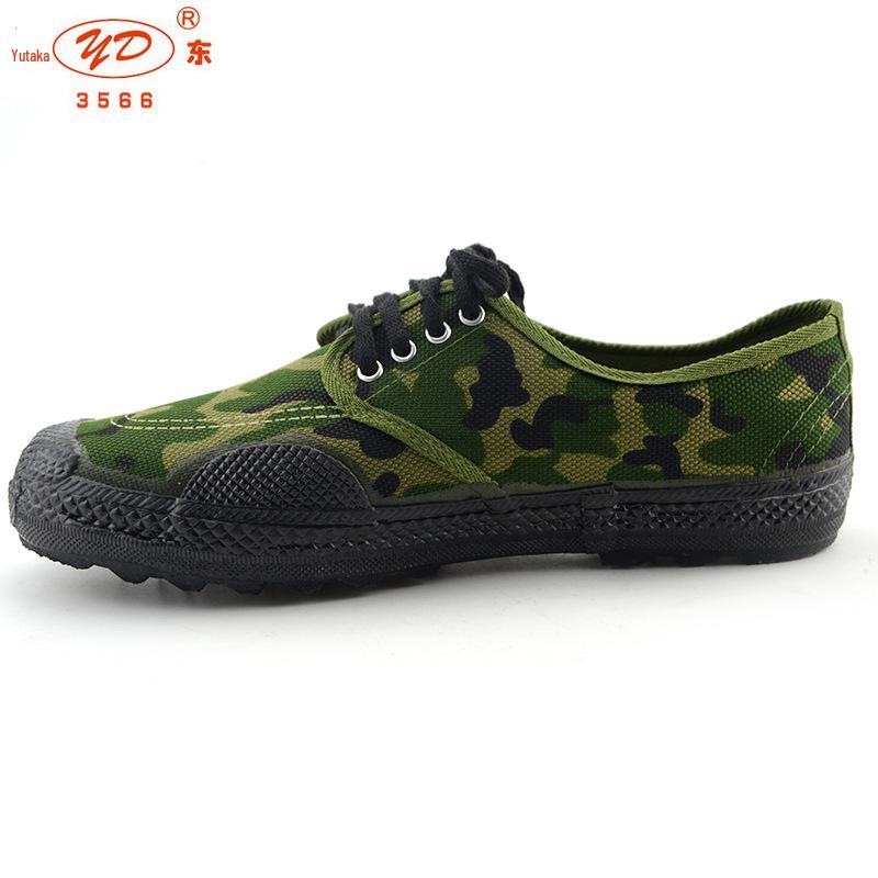 Men s Camouflage Low-Top Work Shoes 38