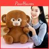 Backpack Monkey Plush Toy With Soft Pp Cotton Filling For Kids Gift And Cuddly Sleep Companion