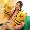 Cartoon Bee Transformed Into Butter Bear Plush Toys Children's Birthday Gift Claw Machine To Exchange for Sleeping Pillow