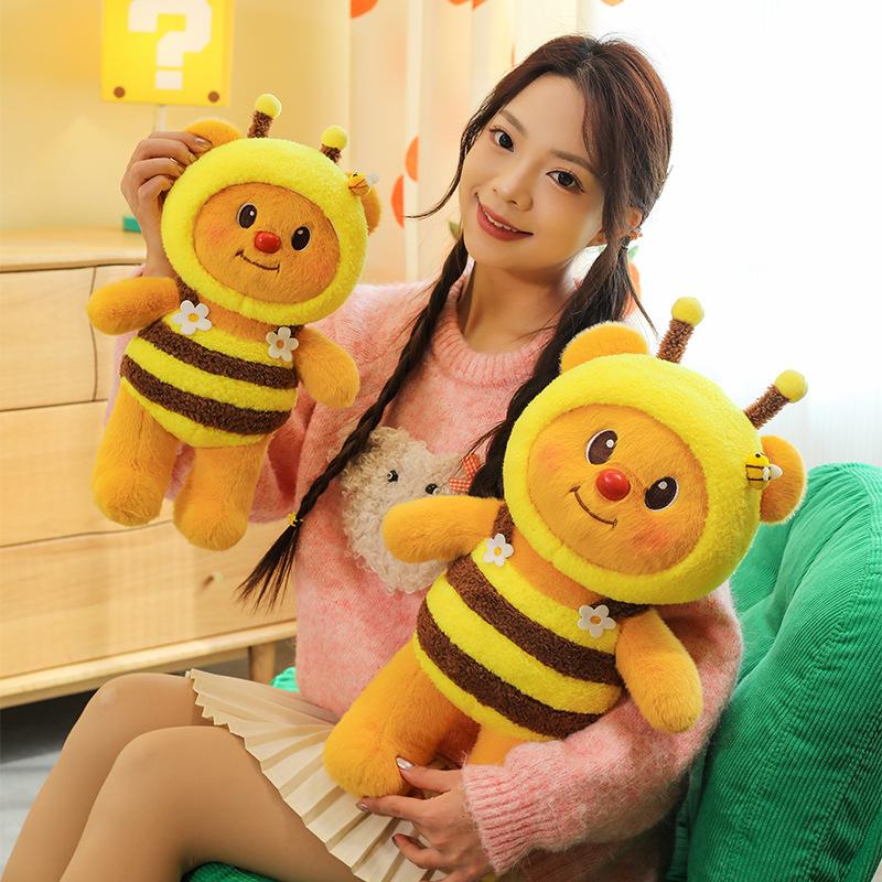 Cartoon Bee Transformed Into Butter Bear Plush Toys Children's Birthday Gift Claw Machine To Exchange for Sleeping Pillow