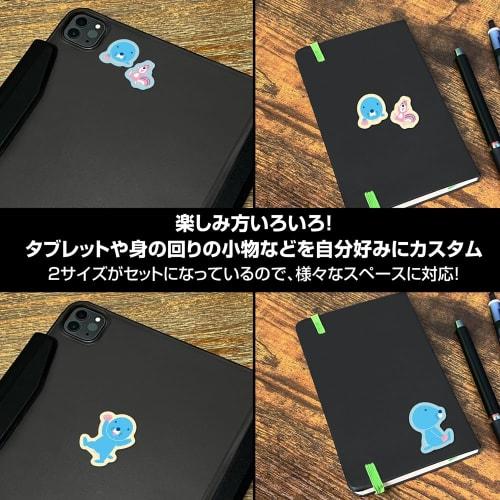 [Official] COSPA Bonobono Bonobono and Chipmunk-kun Mini Sticker Set