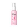 Japan Sakura Schlafspray 60ml Leave-in Feuchtigkeitsspray für das Bett