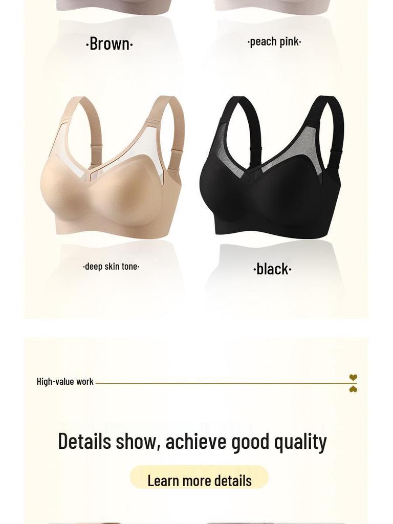 Plus Size Uplift 5354 Anti-Sagging Adjustable Sexy Underwear