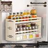 Abdo Wall-Mounted Kitchen Seasoning Rack