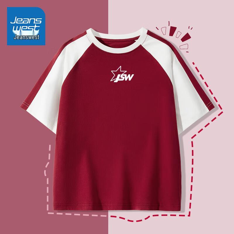 

Jeanswest Boys Pure Cotton Colorblock Short Sleeve T-Shirt 130