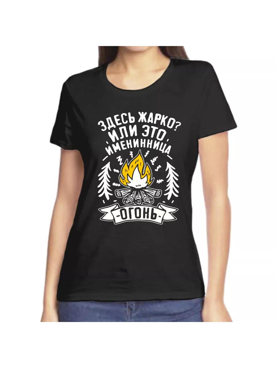 Funny masseur I m a massage therapist T-shirt S