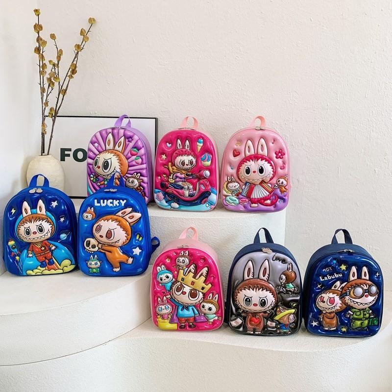 Gender Versatile Neutral Backpack For Kids With Fun Cartoon Characters School For
