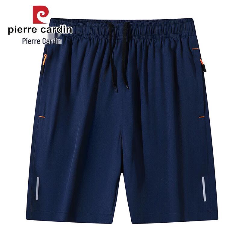 Pierre Cardin Men s Ice Silk Athletic Shorts 7XL