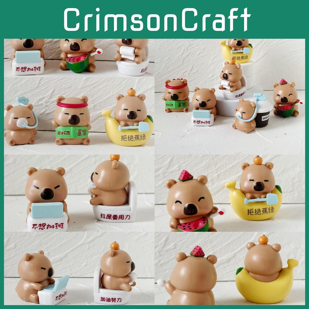 Pvc Capybara Stress Relief Figurine With Creative Desk Decor For Office And Car Use