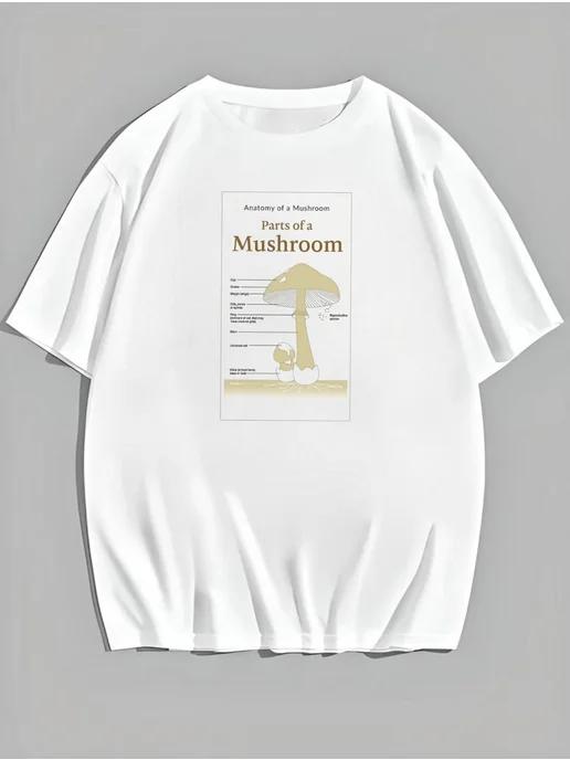 Oversized T-shirt with mushroom print 4XL