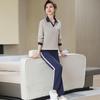 Paster Women's Autumn Lapel Pullover Top & Pants Set