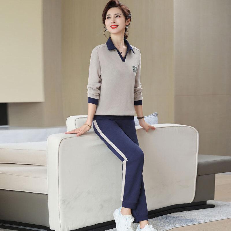 Paster Women's Autumn Lapel Pullover Top & Pants Set