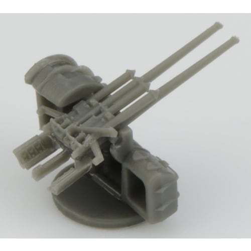 Fine Molds 1/700 Nano Dread Series Type 89 12.7cm Anti-Aircraft Gun Plastic Model Parts WA13