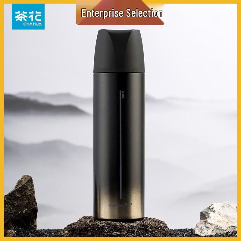 CHAHUA Ruipai Portable 450ml Stainless Steel Insulated Mug