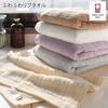 Imabari-Handtuch, zertifiziertes Gesichtshandtuch, Hiorie, flauschiges geripptes Handtuch, 3er-Set, Off-White, hergestellt in Japan, verwendet wertvolle, extra lange Baumwolle, wasserabsorbierendes Imabari