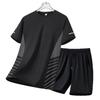 Men's Plus Size Quick-Dry Ice Silk Sports T-Shirt - Short Sleeve Summer Running Top