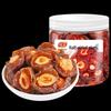 Jiabao Half-sided Dried Plums