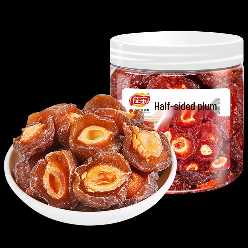 Jiabao Half-sided Dried Plums