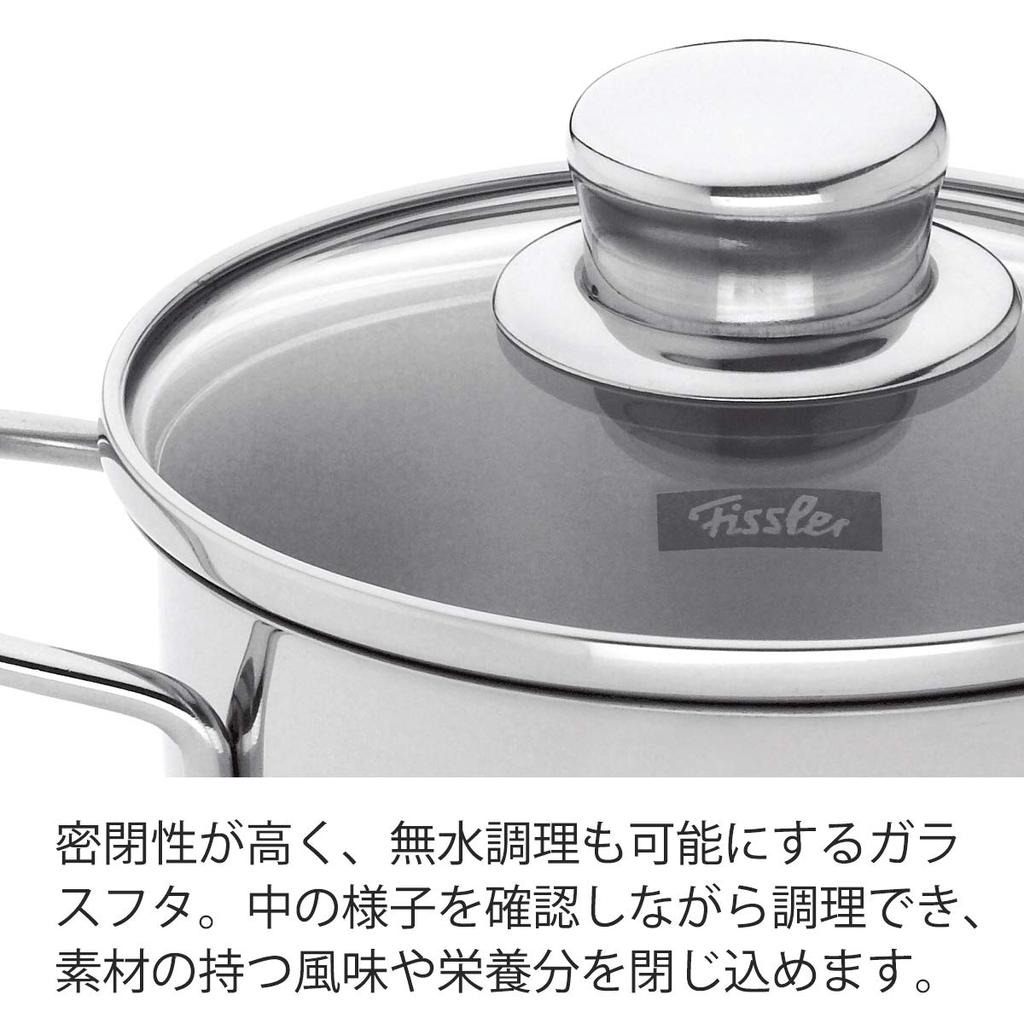 Fissler Doppelhandtopf Snacky Casserole, silber, 14 cm, mit Glasdeckel, Edelstahl, hitzebeständig, IH-kompatibel, japanisch [Autorisiertes Produkt]