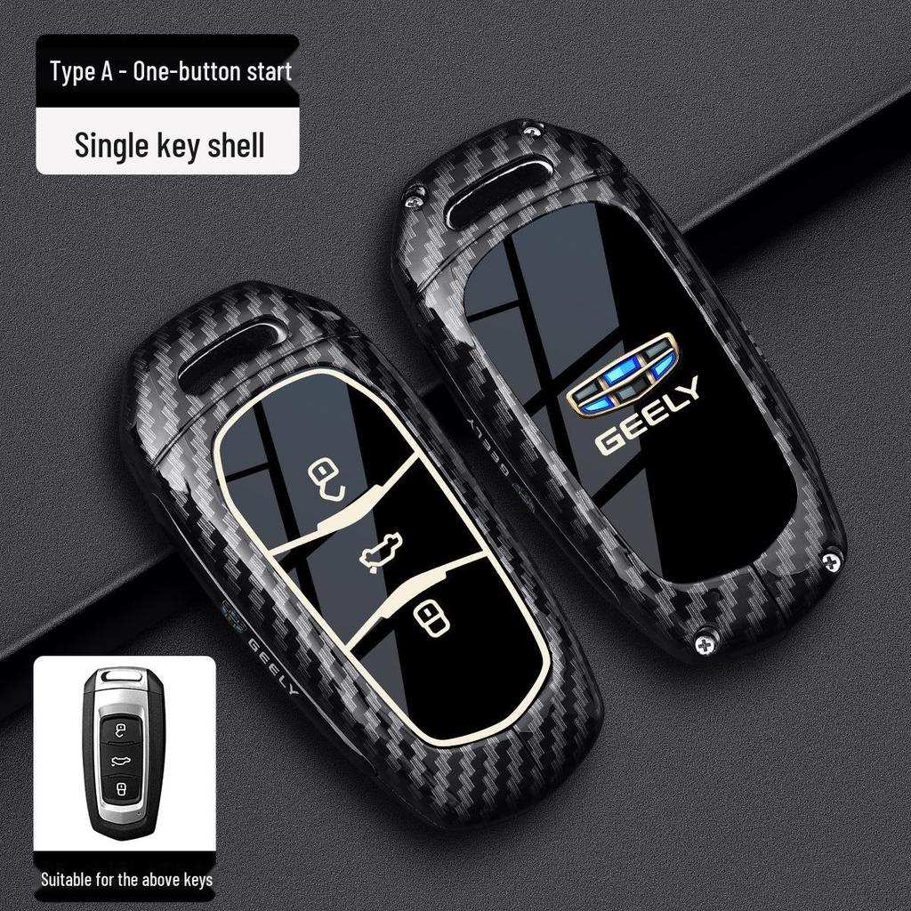 Geely Binyue Boyue Emgrand GL Binrui Borui Xingrui Xingyue Carbon Fiber Key Case