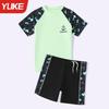 Boys' Two-Piece Teen Swimwear Set - New Style & Professional Design
