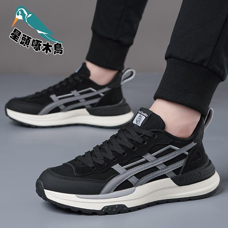 Men's Shoes Summer New Casual Shoes Fashion Youth Platform Dad Shoes Korean Version Trend Sports Running Shoes