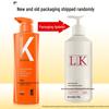 LK Ginger Anti-Breakage Shampoo