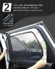 Loveyes Toyota Corolla Touring 210 Series Sunshade Insulated Insect 7 Light UV Dedicated Accessory Touring 210 Mesh, Sunshade, Repellent, Built-in