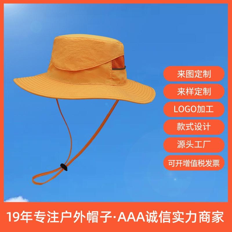 New Bucket Hat Men's Casual Outdoor Quick-drying Sunscreen Hat Light Fishing Visor Camping Hat